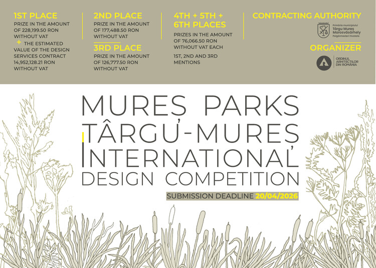 Mureș Parks, Târgu Mureș, Romania, International Design Competition  - Image 1 of 1