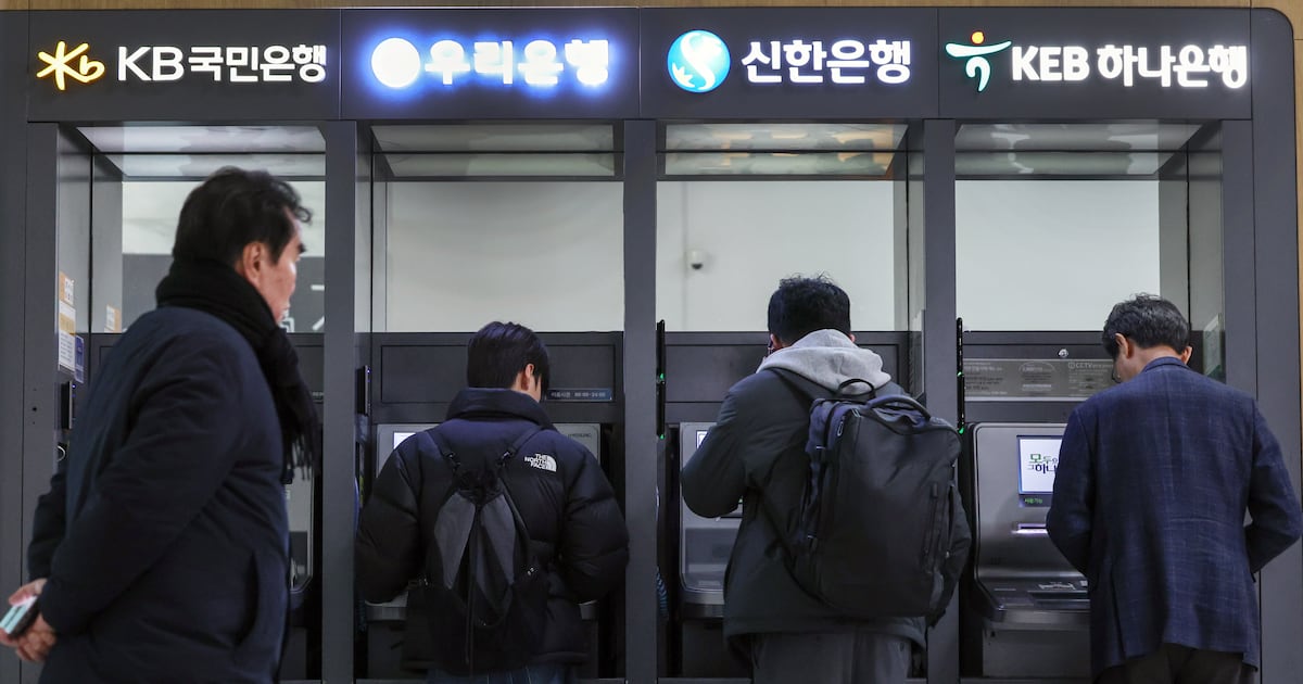Banks Raise Mortgage Rates Amid Cost Surge - 조선일보
