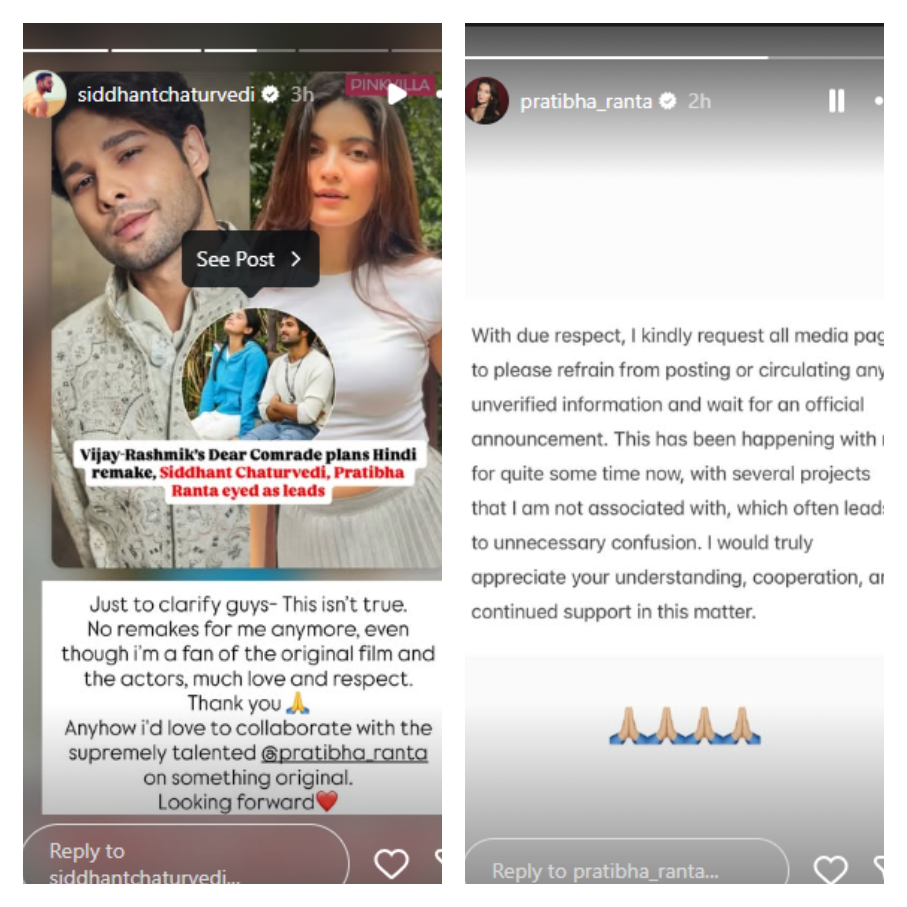 Siddhant and Pratibha via their Instagram Stories.