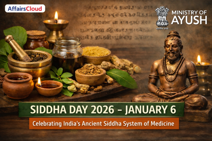 National Siddha Day 2026 - January 6 