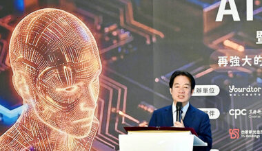 President Lai unveils AI goals, plans