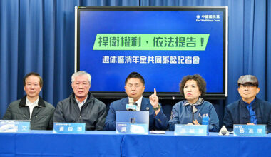 KMT offers legal assistance to challenge pension cut