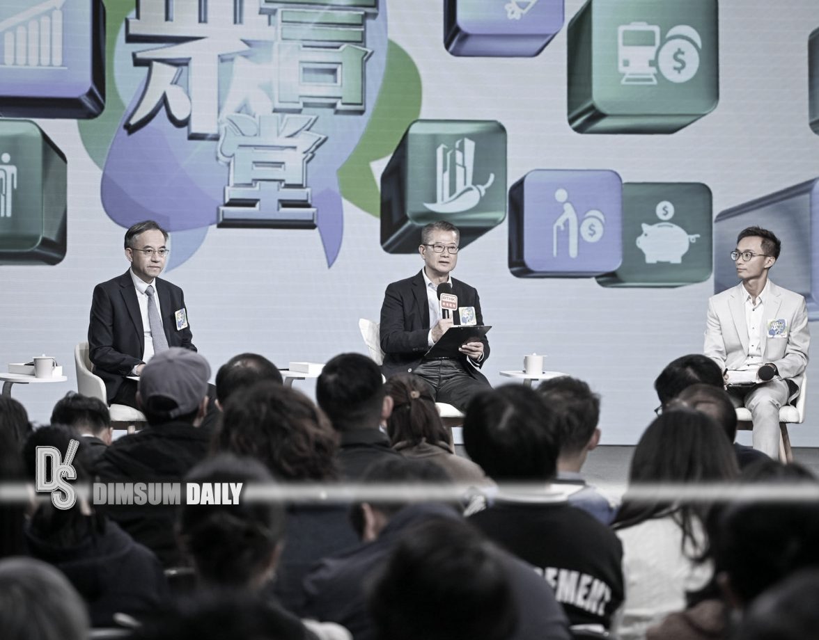 Hong Kong's Budget set for 25th February as capital deficit forecast