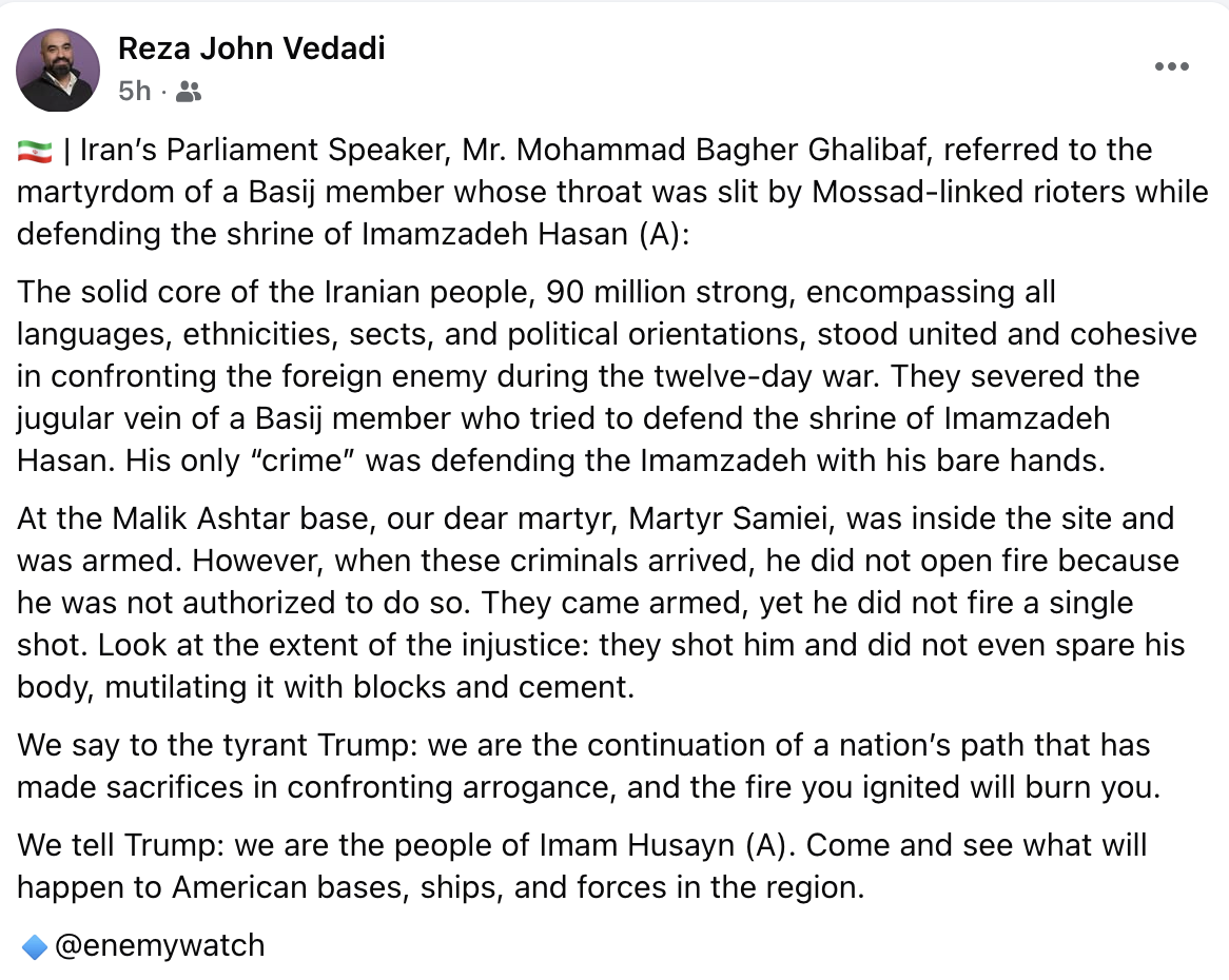 The Blogs: From Friendship to Propaganda | Tim Orr