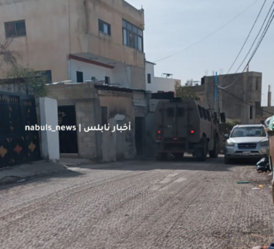 Updated: Invasions, Abductions And Violations In West Bank |