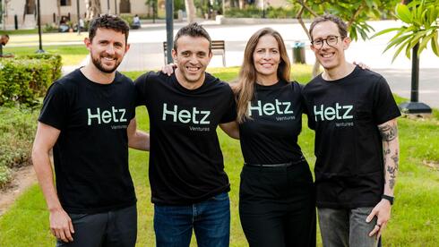 Hetz Ventures secures $140 million to invest in Israeli cyber and AI startups