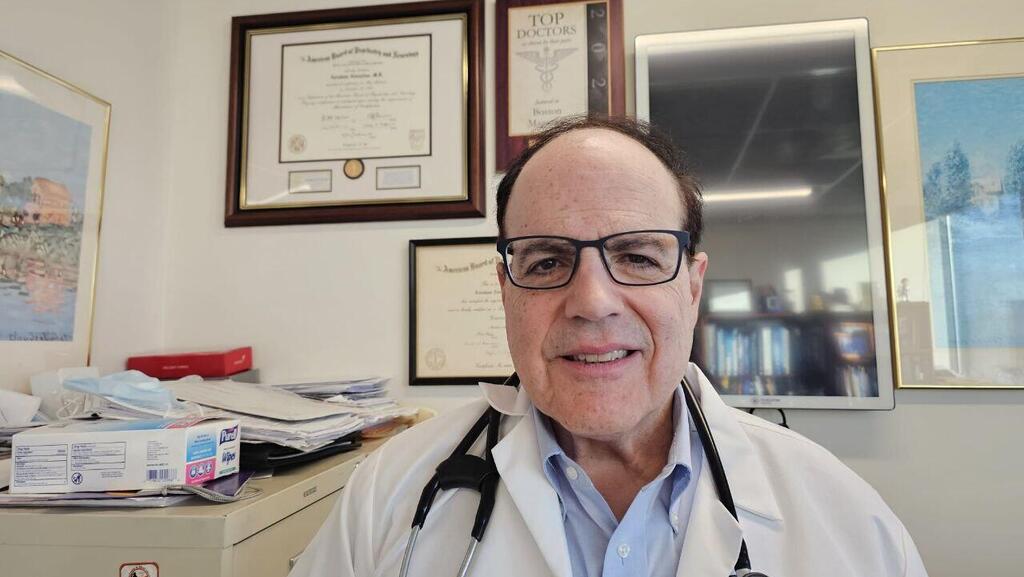 פרופ' אבי אלמוזלינו