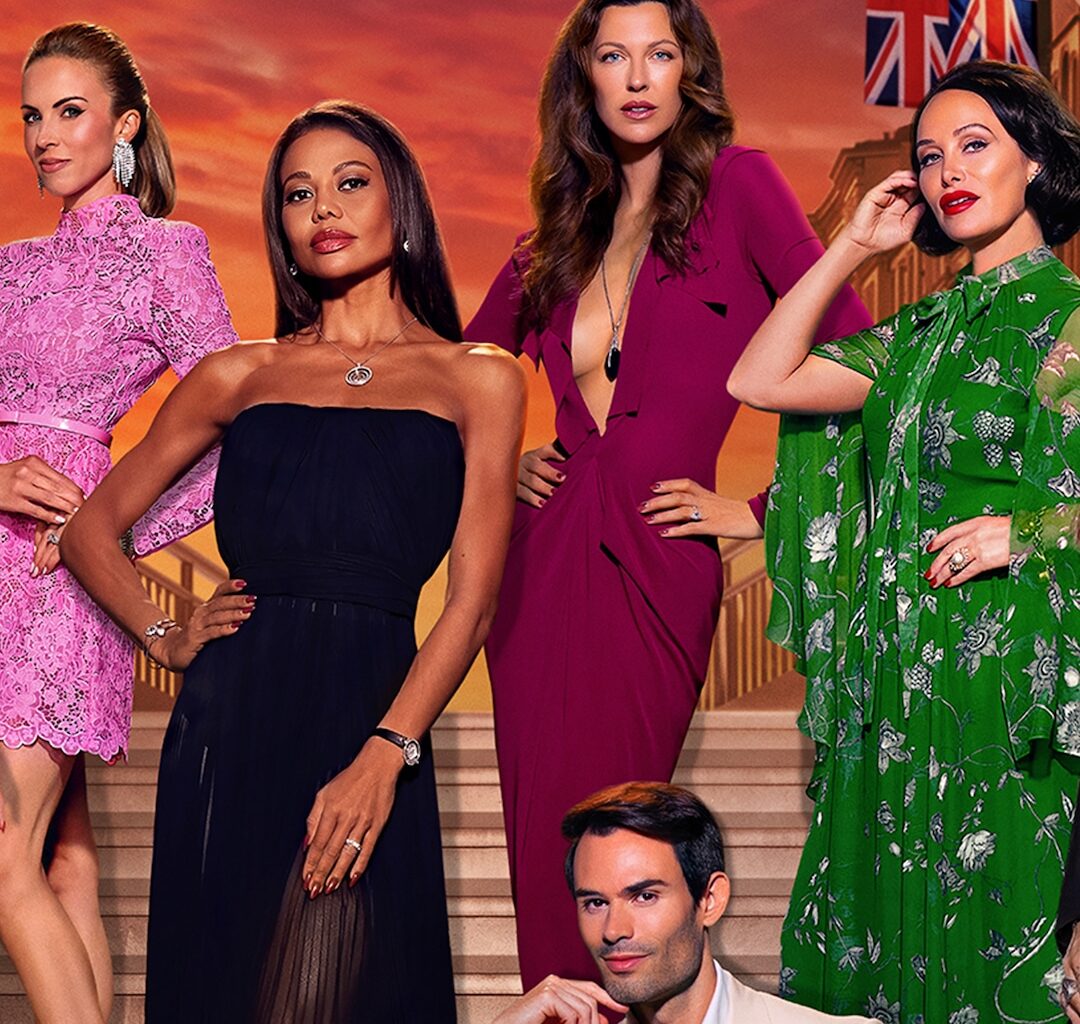 The New Reign Reboot Trailer