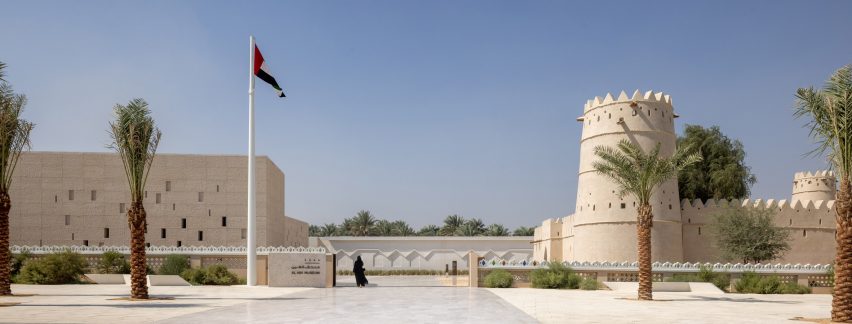 The mud-brick Sultan Fort and Al Ain Museum