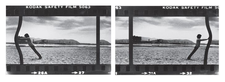 Lee Kyo-jun's 'Untitled' (1981) / Courtesy of the artist and SeMA