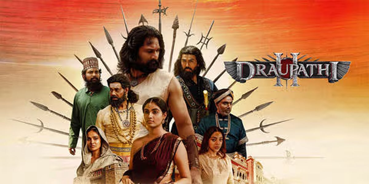 Draupathi 2 Movie Review: Lays siege on subtlety