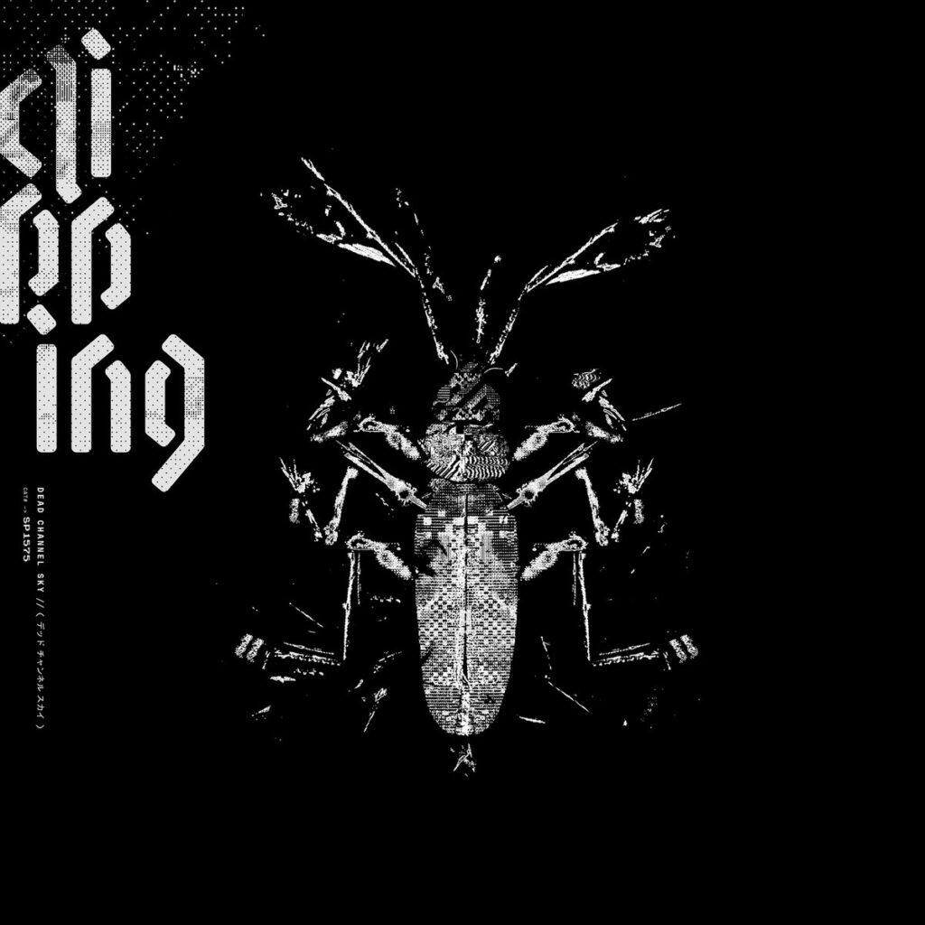 clipping. - Dead Channel Sky | Review