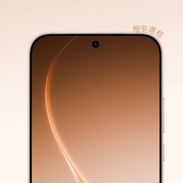 Advertised with a thin display bezel. (image source: Oppo)