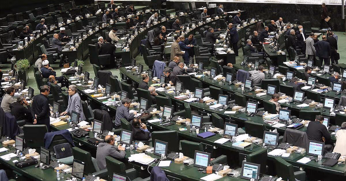 Iranian lawmakers call Trump ‘Pharaoh,’ cast Khamenei as 'Moses'