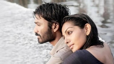 Dhanush and Parvathy in a still from Maryan, which released in 2013.