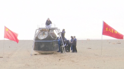 Asia News Wrap: China's Shenzhou-20 capsule returns unmanned, and more - news.cgtn.com