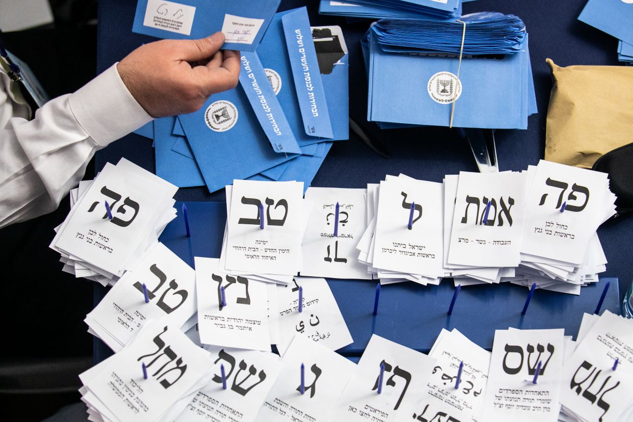 Israel’s First Elections in the Age of AI Will Test the Integrity of Democracy