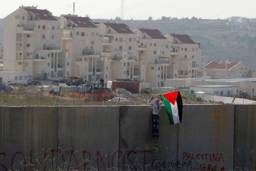 Illegal Israeli settlement expansion in occupied West Bank hit record high in 2025