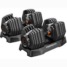 DB1 Adjustable Dumbbells (Pair, 52.5lb Each)