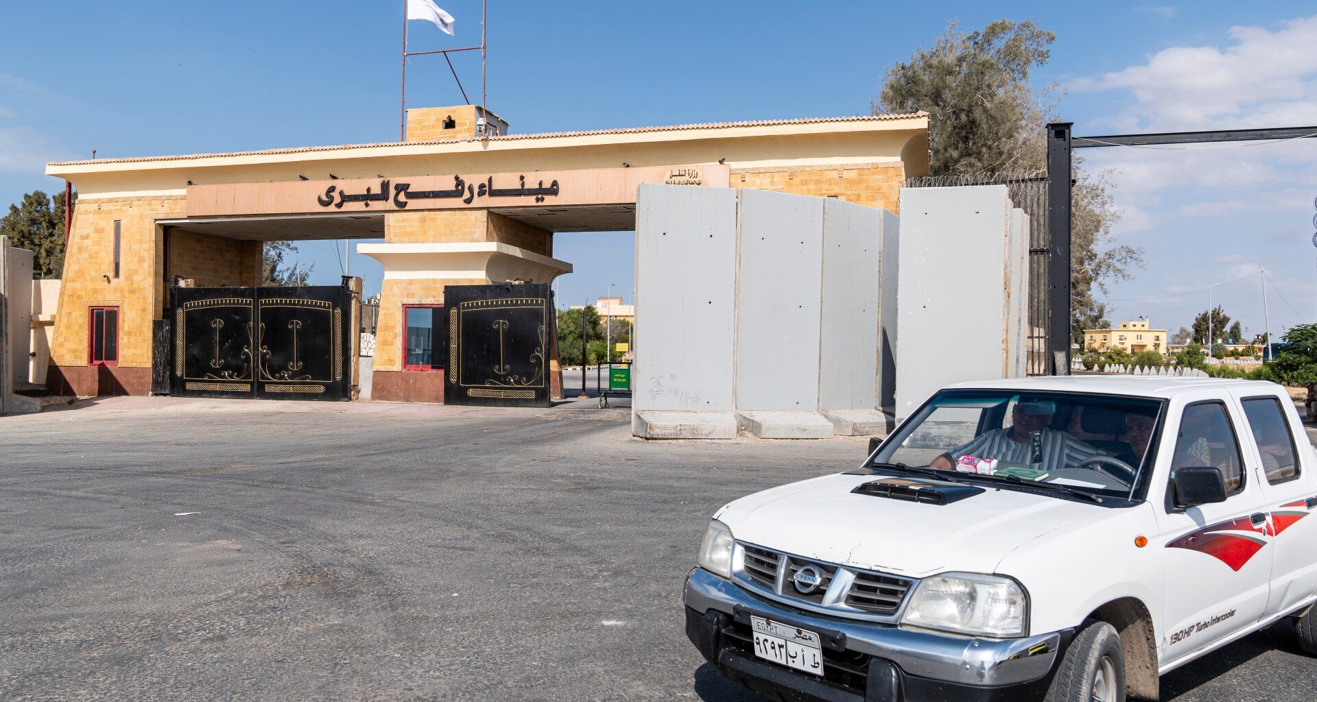 Israel announces plan to reopen Gaza’s Rafah crossing on Sunday | News