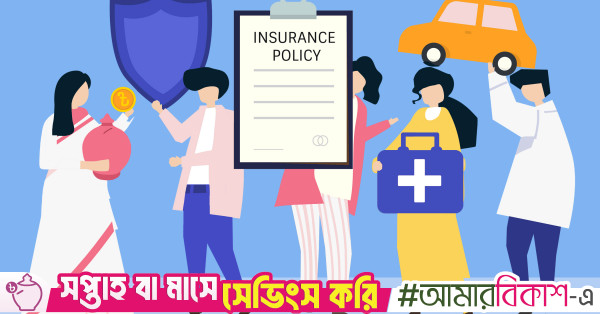 Low claims settlement rate deepens confidence crisis in insurance sector