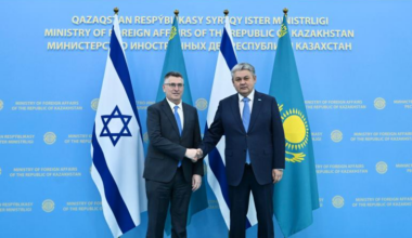 Kazakhstan and Israel Sign Cooperation Memoranda, Pledge to Deepen Bilateral Ties