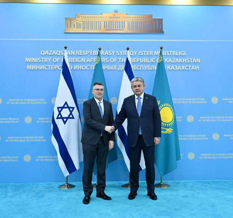 Kazakhstan and Israel Sign Cooperation Memoranda, Pledge to Deepen Bilateral Ties