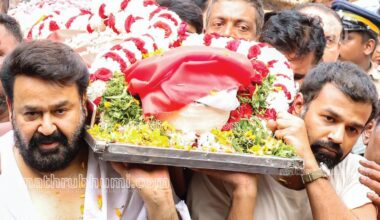 Mohanlal in deep mourning; Kerala's cultural community bids tearful farewell to actor's mother