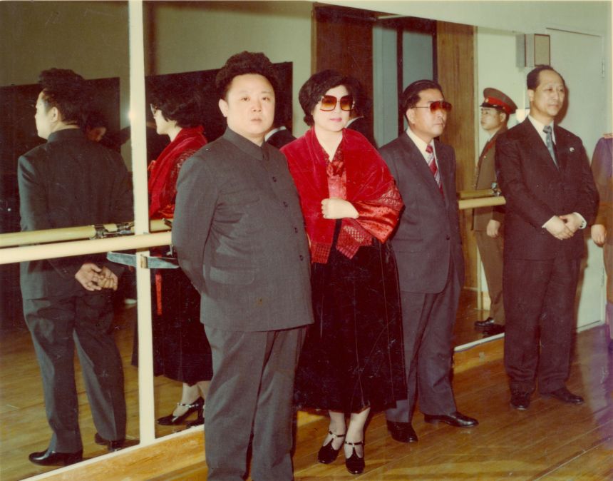 Choi Eun-hee, Kim Jong Il, and Shin Sang-ok in a still that appears in 