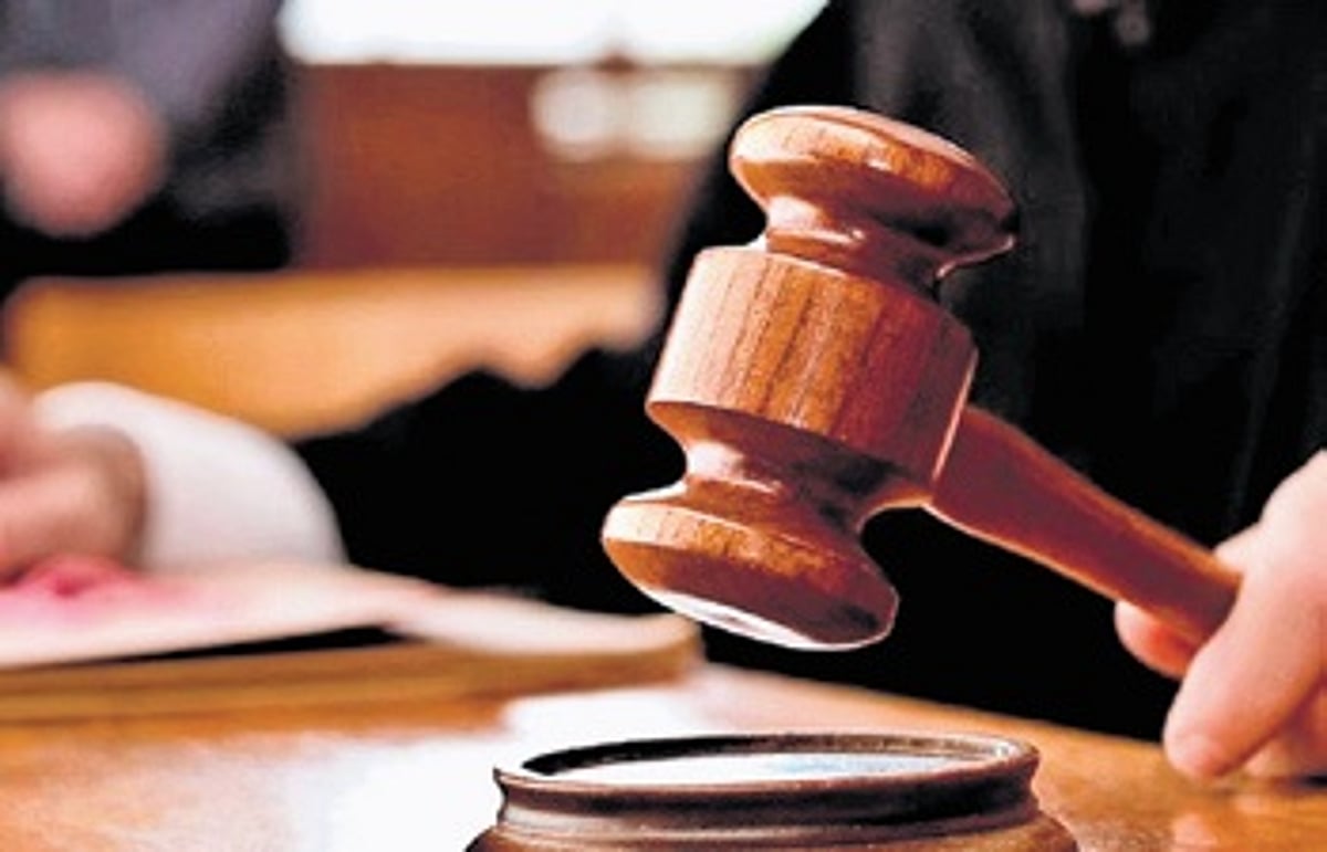 Pension a right, not a bounty offered by employer: Madras HC