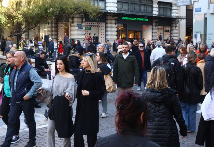 Deep wage and purchasing power gap in Greece, Eurostat data highlight