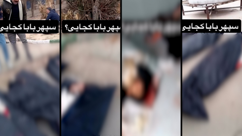 Disturbing video from Iran shows father searching for son among bodies