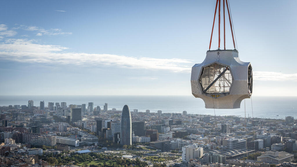 סגרדה פמיליה