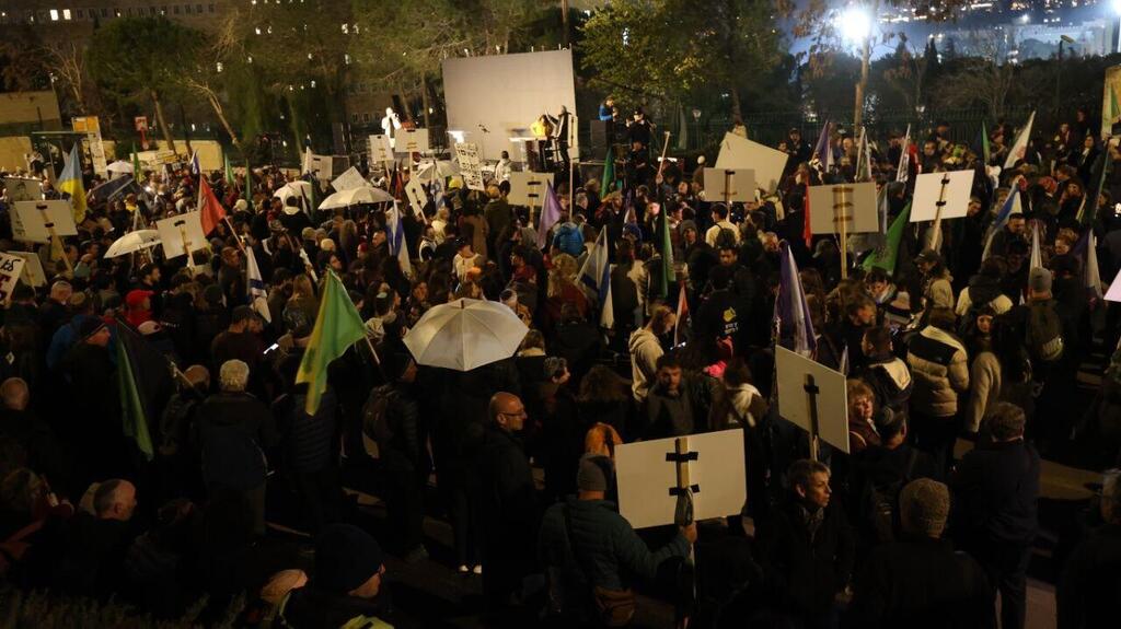 עצרת הגיוס הלאומית - כנגד חוק הגיוס בירושלים