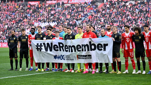 German soccer marks Holocaust Remembrance Day with league-wide tributes