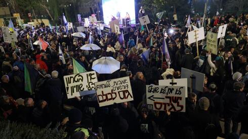 Families of fallen soldiers protest draft exemption