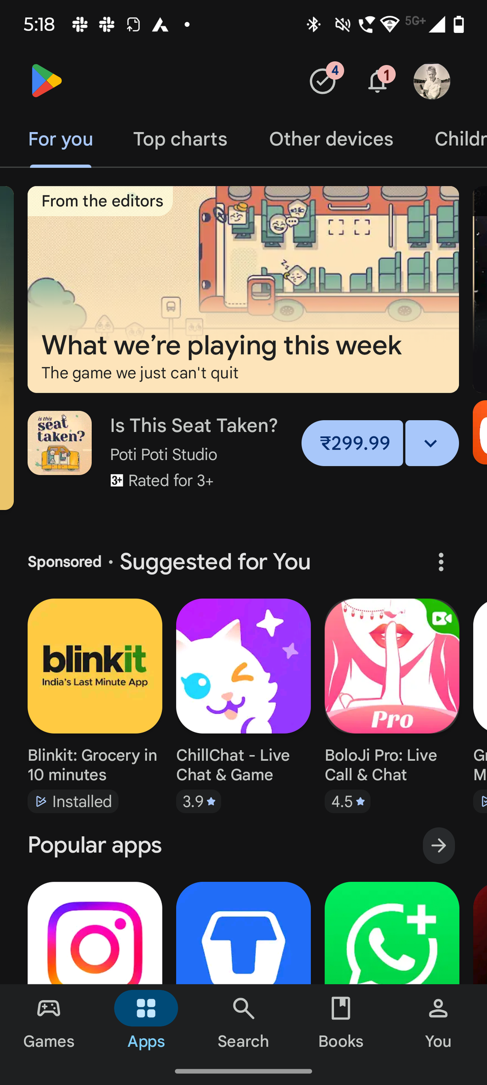 Screenshot showing Google Play Store