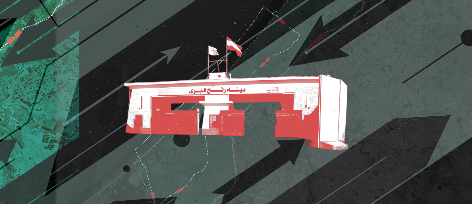 Israel agrees to limited reopening of Rafah border crossing — details pending