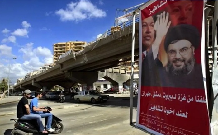 Street sign of Hugo Chávez and Hassan Nasrallah (Newsalist, January 4, 2026)