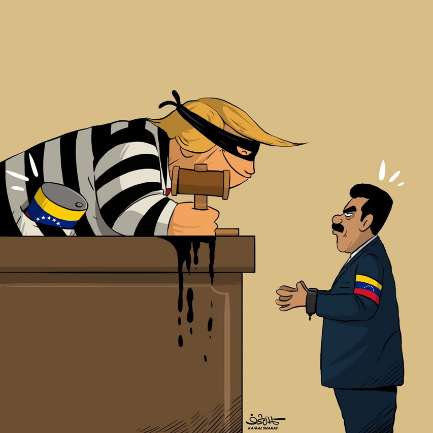 Trump versus Maduro in court in a cartoon by Kamal Sharaf, a Yemeni cartoonist who supports the 