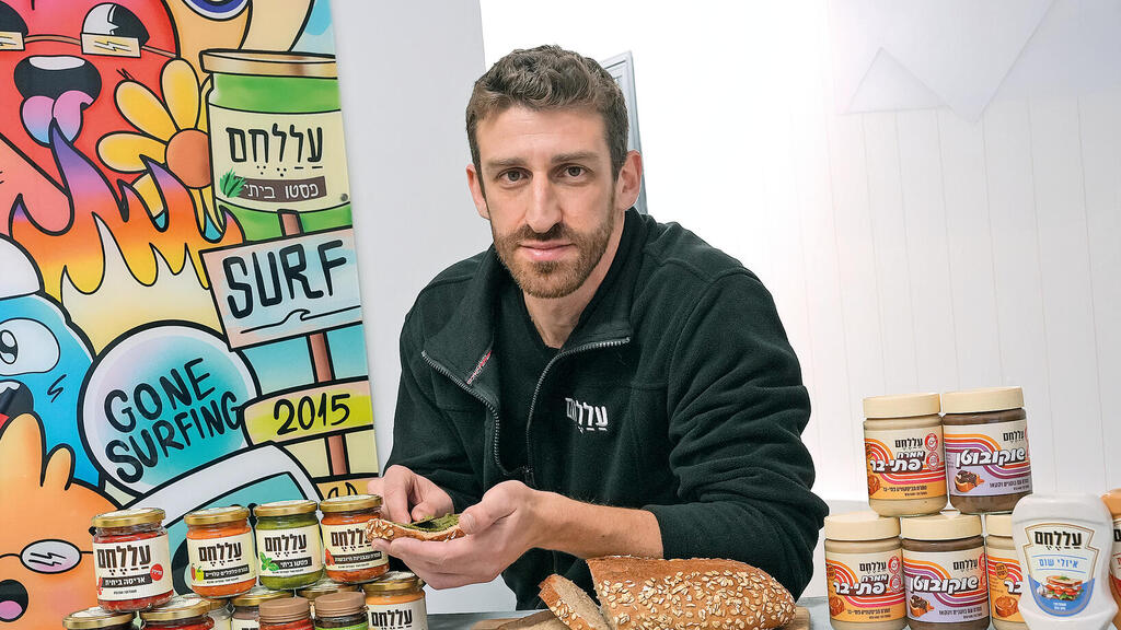 זיו שרמן. "לא מזמן סיימתי להחזיר חובות והתחלתי סוף־סוף גם ליהנות מהעסק" | צילום: אפי שריר