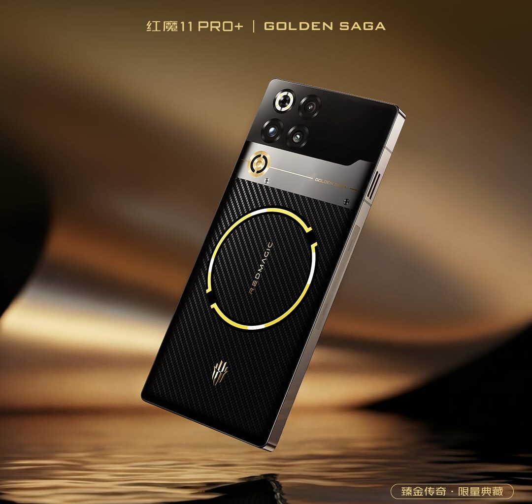 AnTuTu January 2026 Flagship Rankings: Red Magic 11 Pro+ Tops the List, Vivo X300 Pro Close Second