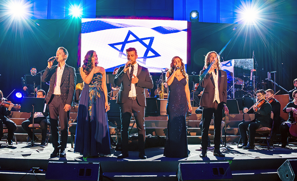 Kol Esperanza delivers uplifting musical concert for Beth Israel audience