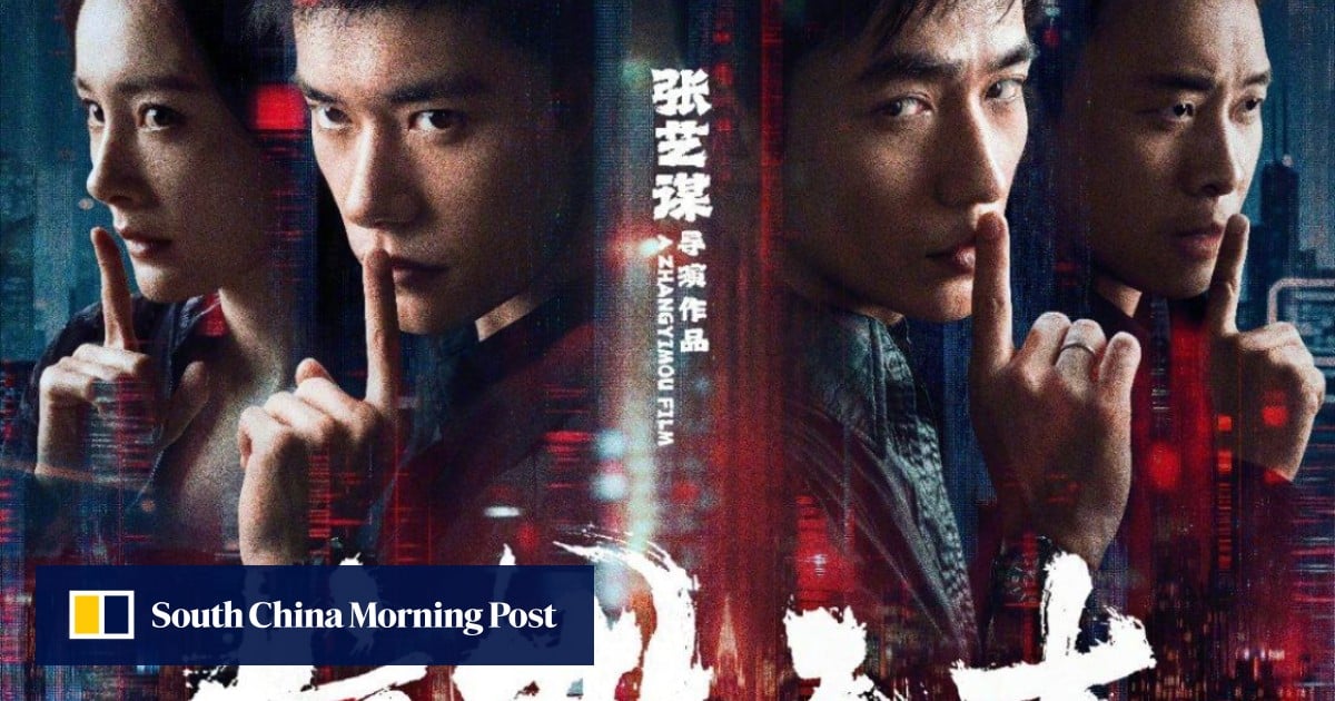 Will China’s state-backed holiday thriller spill details of little-known spy cases?