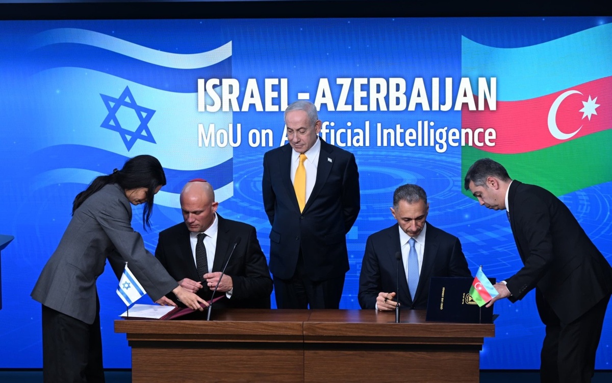 Azerbaijan, Israel sign memorandum to cooperate in AI