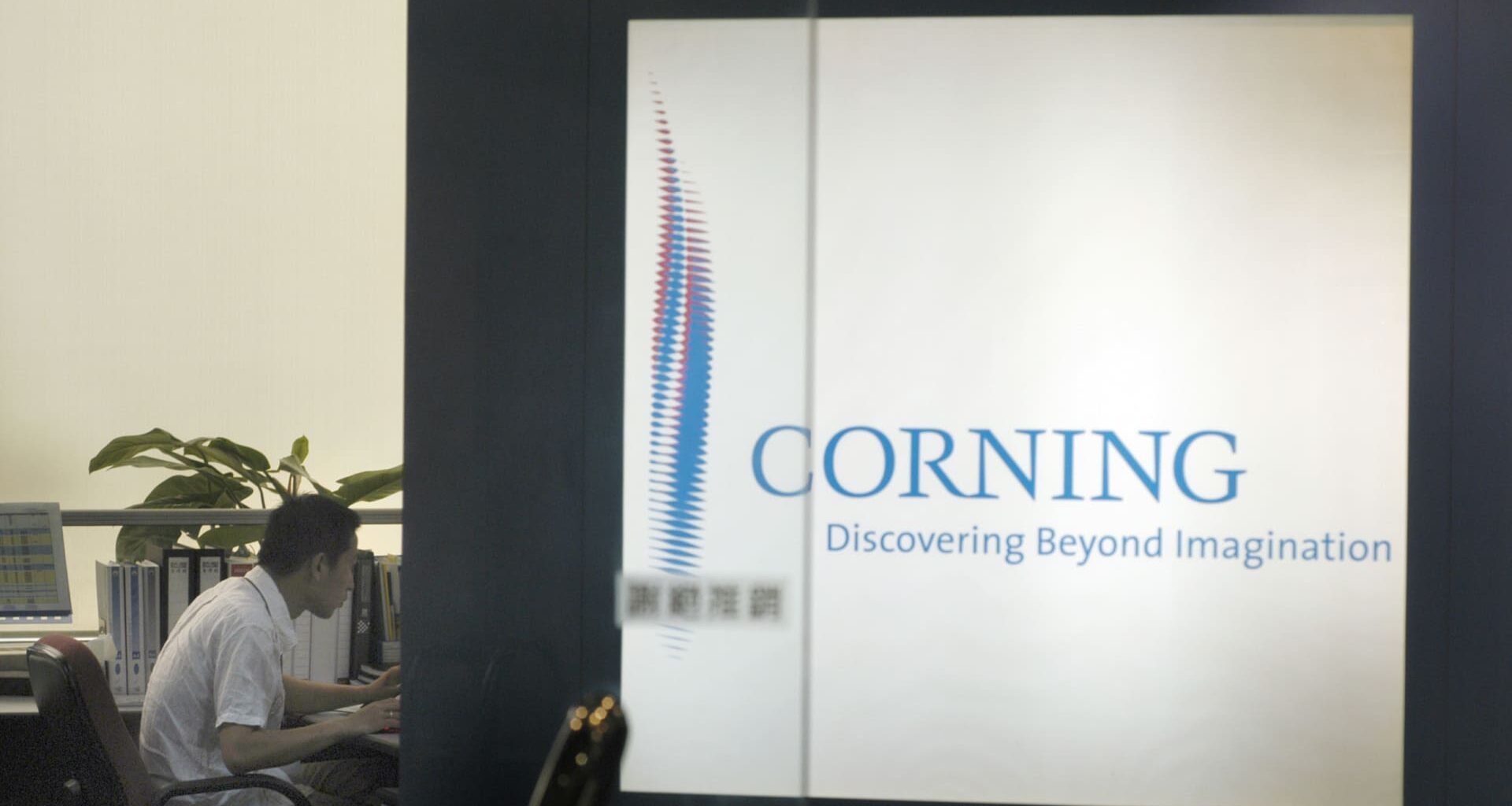 This AI play just hit another record high. What we're making of the stock's gains