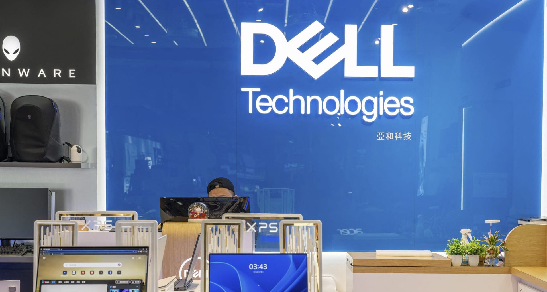 Stocks making the biggest moves after hours: XYZ, INTU, DELL