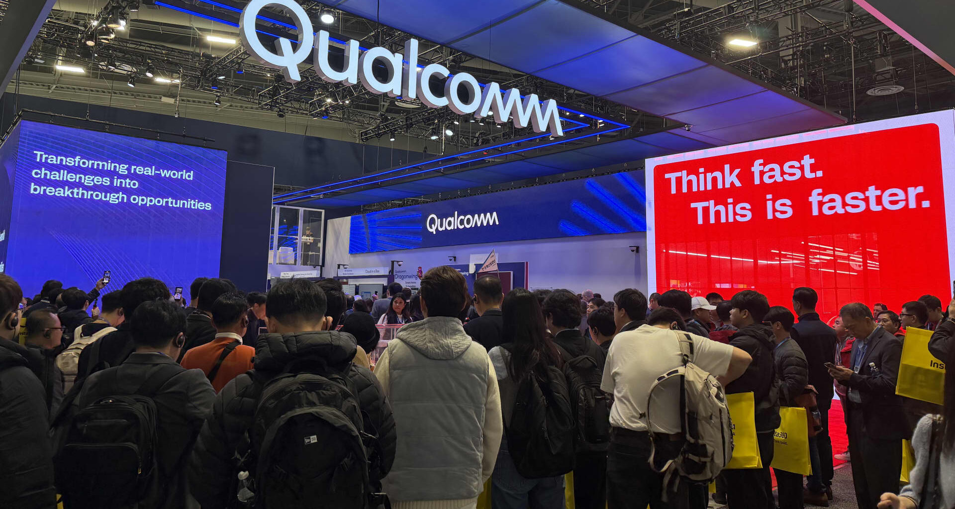 QCOM, MASTR, ALGM, EL and more