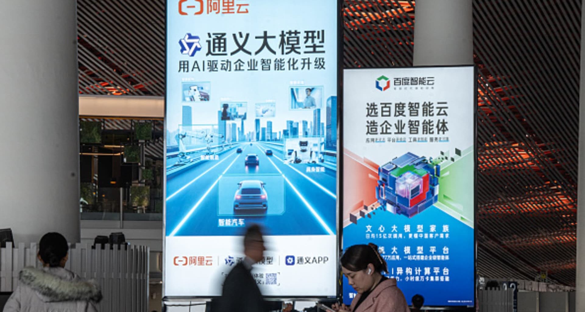 Tech giants in China sold off alongside their U.S. peers. How to play it