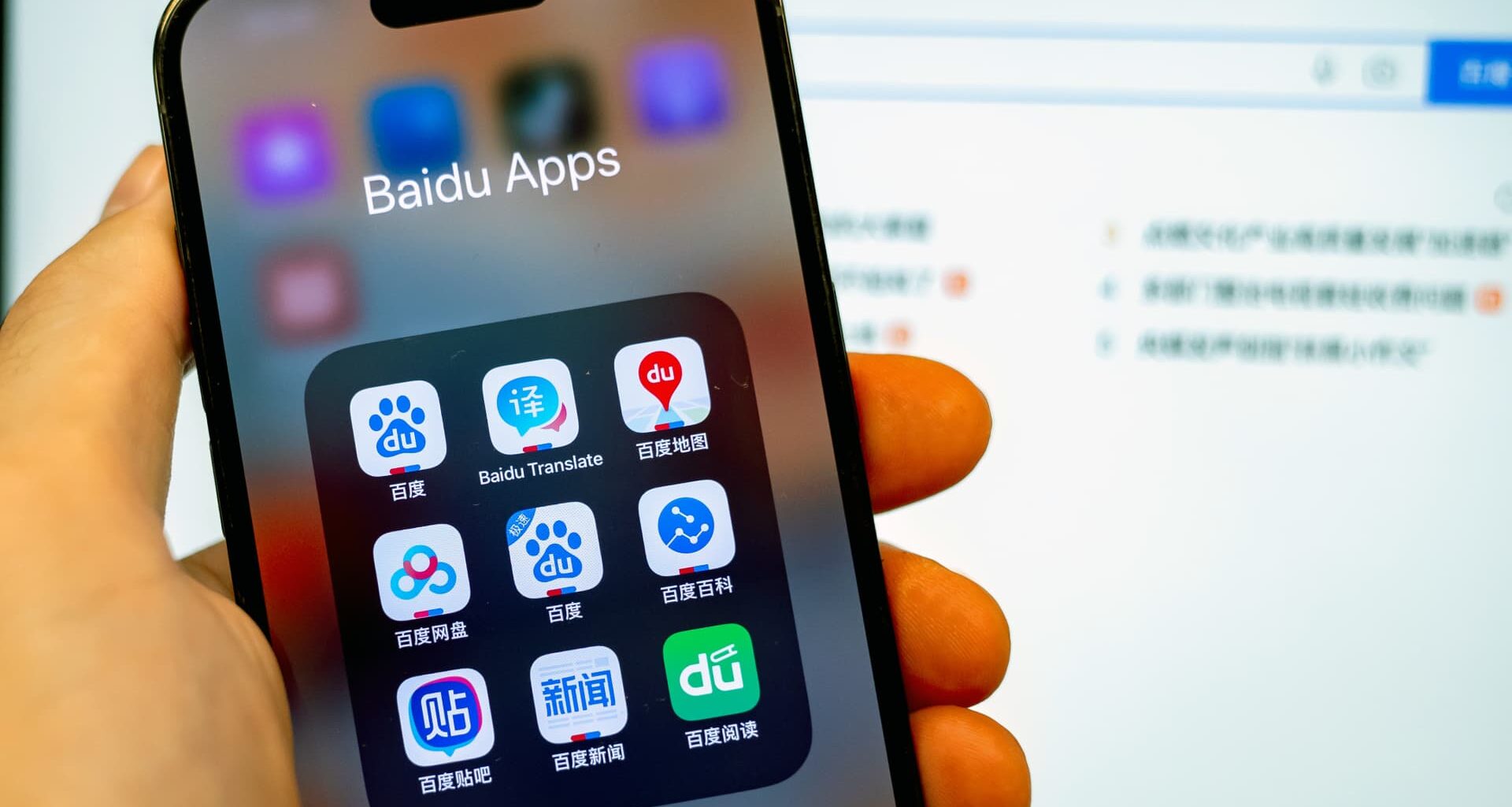 China's Baidu adds OpenClaw AI into search app for 700 million users